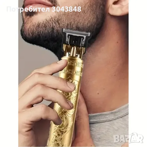 Професионална машинка за подстригване на Едро и на дребно нови и налични