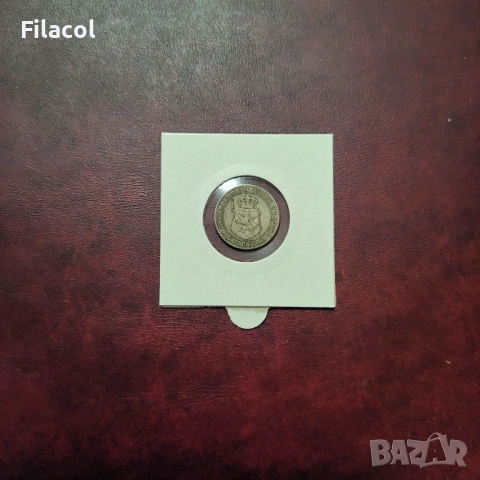 10 стотинки 1888 г. България, снимка 2 - Нумизматика и бонистика - 54013154