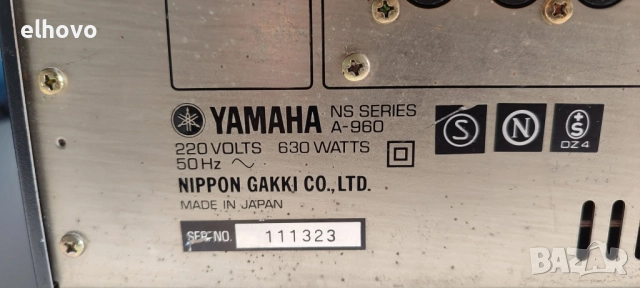 Стерео усилвател Yamaha A-960, снимка 3 - Ресийвъри, усилватели, смесителни пултове - 52834751