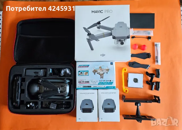 Дрон DJI Mavic Pro, снимка 1 - Дронове и аксесоари - 47347210