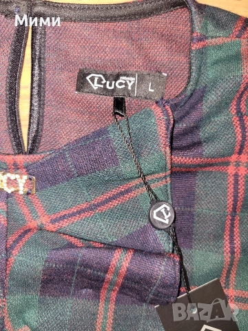 Зелена коледна рокля Lucy, снимка 4 - Рокли - 52670073