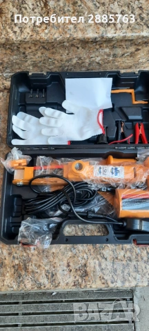 Електрически крик