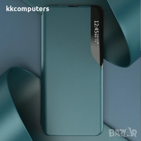 Samsung Galaxy A14 5G View Window Калъф и Протектор, снимка 2 - Калъфи, кейсове - 53879051