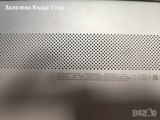 Лаптоп HP 15s-fq0000nu, снимка 3 - Лаптопи за дома - 51266246