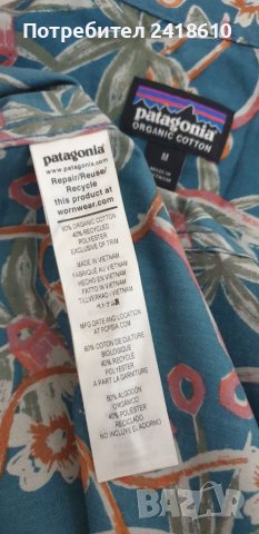 Patagonia Organic Cotton Mens Size M НОВО! ОРИГИНАЛНА Риза!, снимка 14 - Ризи - 46609662