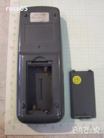 Дистанционно работещо - 90, снимка 4 - Дистанционни - 54160031