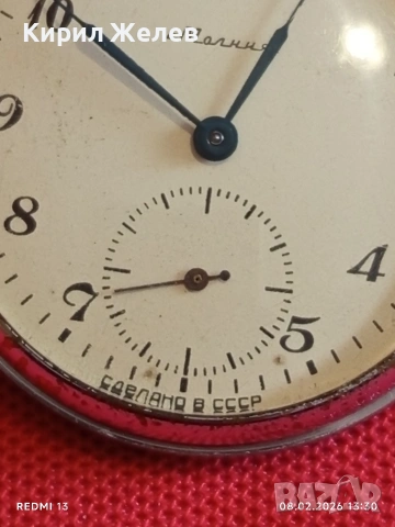 Стар джобен часовник Мълния работи за КОЛЕКЦИОНЕРИ 53436, снимка 3 - Антикварни и старинни предмети - 53401117