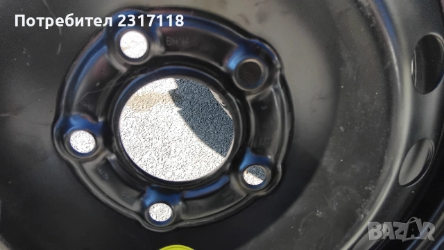 Чисто нова резервна гума с джанта патерица за BMW 3 125/70/16, снимка 10 - Гуми и джанти - 53824011
