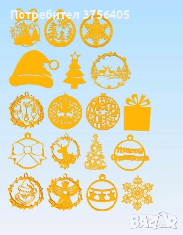 Коледни висулки, снимка 1