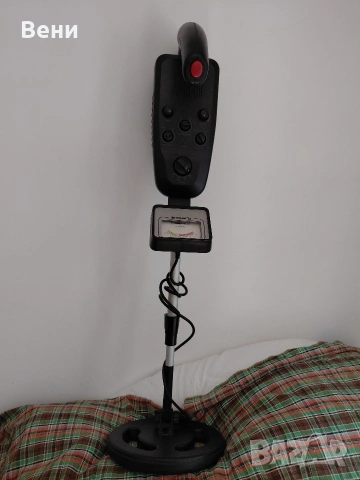 Металотърсач