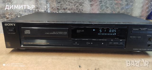 CD player SONY CDP-270, снимка 2 - Ресийвъри, усилватели, смесителни пултове - 45592832