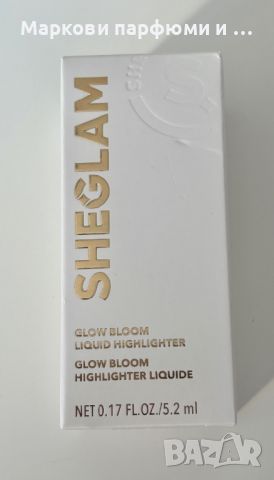 SHEGLAM - течен хайлайтър, HIGHLIGHTER, BELLINI BRUNCH, снимка 10 - Декоративна козметика - 46245829