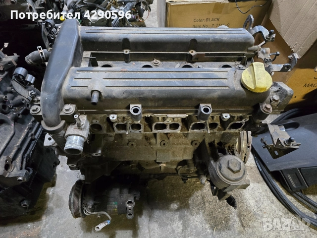 Части за двигател Z22YH - Opel 2.2 / Опел 