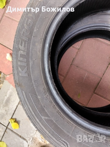 Всесезонни гуми Hankook, снимка 3 - Гуми и джанти - 52017759