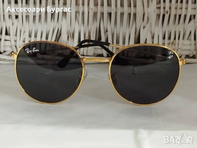 87 Унисекс слънчеви очила , снимка 2 - Слънчеви и диоптрични очила - 54083994