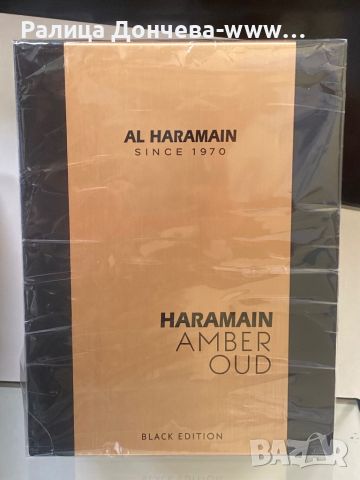ПАРФЮМ ПРОДУКТ-AL HARAMAIN- AMBRE OUD- BLACK EDITION, снимка 1 - Унисекс парфюми - 45949428