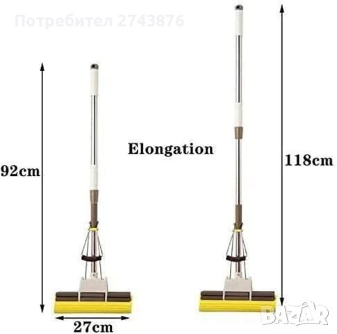 Моп за почистване на под, Двойна ролка, Телескопична дръжка- 120х27см, снимка 4 - Други стоки за дома - 45979852