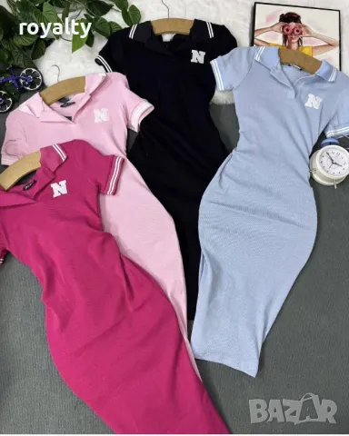 Дамски стилни рокли Различни цветове 