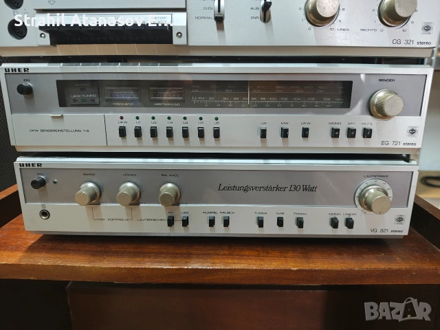 Uher Комплект-VG 821/EG 721/CG 321, снимка 4 - Ресийвъри, усилватели, смесителни пултове - 48975726
