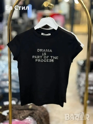 Универсален размер 18€ 🐼