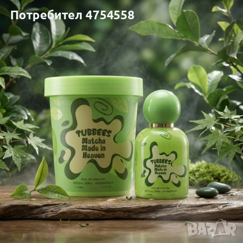Детски парфюм с нотки на матча и шоколад Tubbees Matcha Made In Heaven, 50 мл, снимка 3 - Дамски парфюми - 54079155