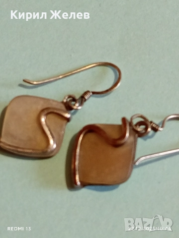 Сребърни обеци ЕТНО АРТ БИЖУ с седеф ръчна изработка 43162, снимка 7 - Обеци - 52872532