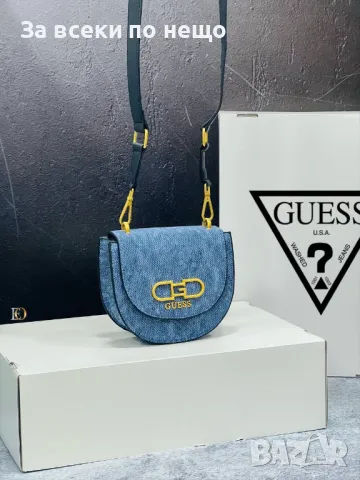 Дамска чанта Guess - Налични различни цветове Код D805, снимка 2 - Чанти - 47147422