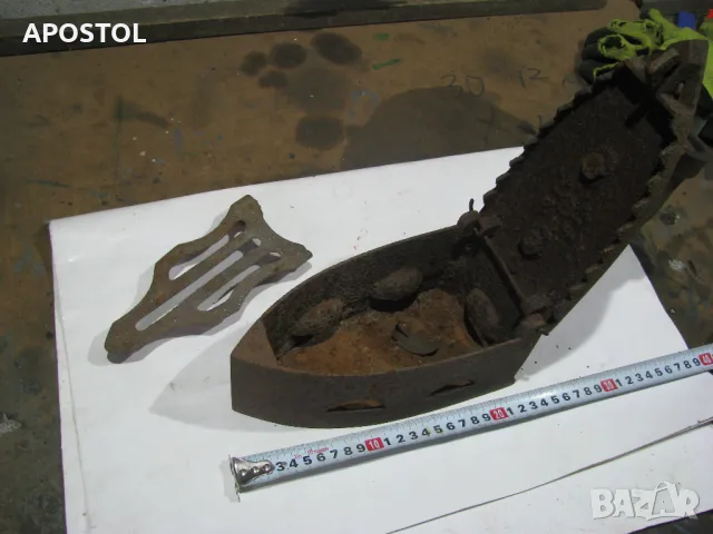 ютия на жар , снимка 2 - Антикварни и старинни предмети - 49862819