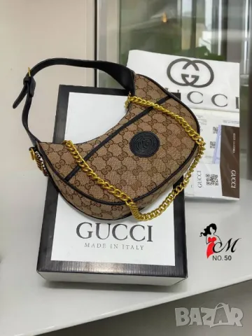 чанти gucci , снимка 2 - Чанти - 47387008