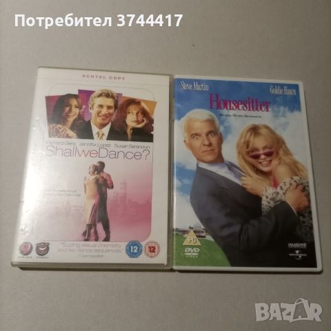 Два Филма Английски Издания Със Бг Субтитри , снимка 1 - DVD филми - 45408574