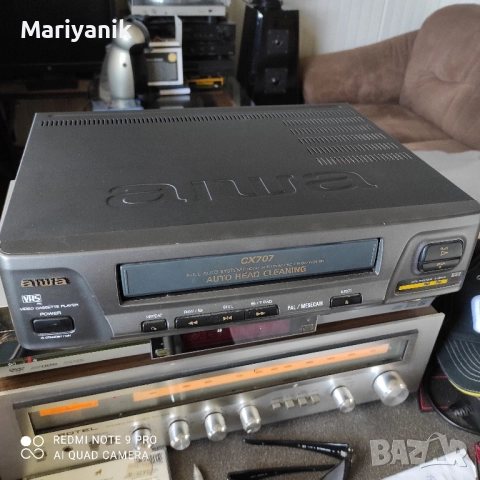 AIWA CX707