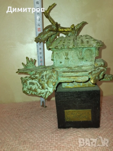 Старинна бронзова пластика скулптура КОРШУН ЧЕШМЕ