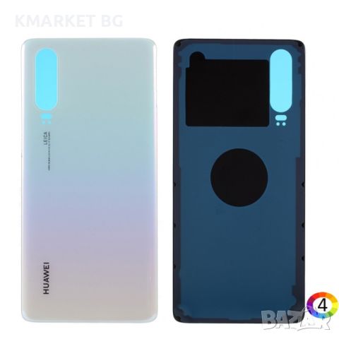 Оригинален Заден Капак за Huawei P30, снимка 2 - Резервни части за телефони - 46634478