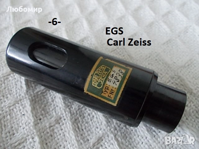 Фотоклетка и фотоелемент разни - списък, снимка 7 - Медицинска апаратура - 51863183