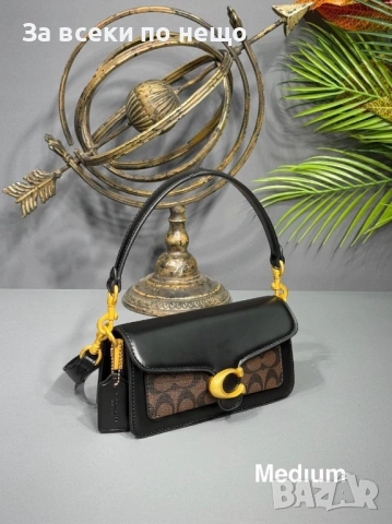 Coach Дамска Чанта - Налични Различни Цветове Код SK864, снимка 7 - Чанти - 53226619
