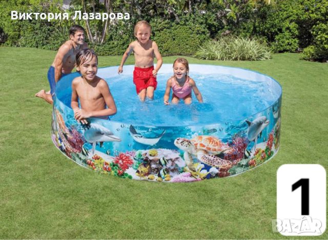 👦👧💦💧 PVC Басейни Intex - 58472NP за деца с уникални дизайни 🐬🐙🐚🐳, снимка 2 - Басейни и аксесоари - 45253182