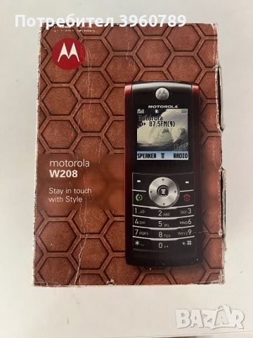 Motorola W 208, в добро състояние, снимка 1 - Motorola - 46806815