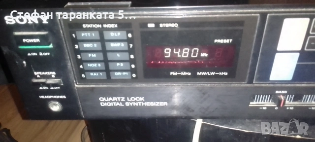 Усилвател със радио тунер Sony , снимка 3 - Ресийвъри, усилватели, смесителни пултове - 53265299