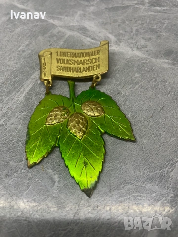 Медал 1971г. Германия