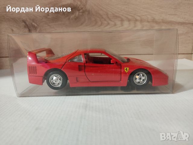 1:24 Ферари F40,Бураго., снимка 2 - Колекции - 46574960