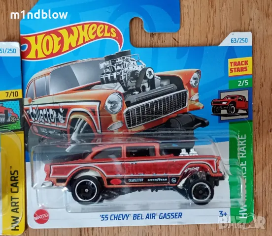 Метални колички Hot Wheels и Matchbox, снимка 6 - Колекции - 48292298