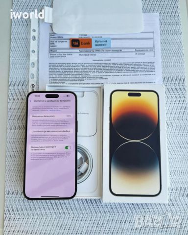 НОВ❗️ 36МЕС ГАР❗️ 256гб❗️ iphone 14 PRO MAX ❗️ Лизинг от 72лв/м❗️ Gold ❗️златен, снимка 2 - Apple iPhone - 46307423