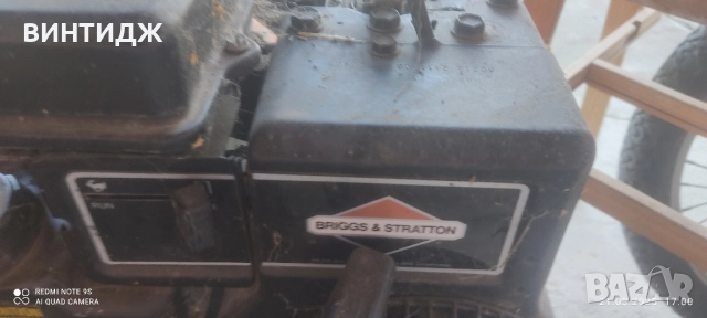 фреза култиватор мотокултиватор хускварна, снимка 7 - Други ценни предмети - 51479237