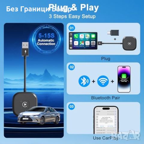 Нов Безжичен CarPlay Адаптер за автомобили от 2016+ Съвместим с iPhone iOS 10+, снимка 3 - Друга електроника - 45979606