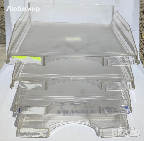 Продавам супер изгодно тавички (хоризонтални поставки)  за документи, снимка 5 - Други стоки за дома - 54148587