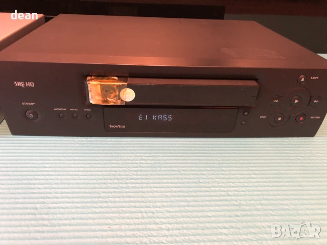 VHS плеъри Philips, снимка 11 - Плейъри, домашно кино, прожектори - 54292970