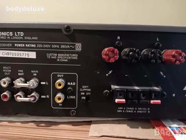 NAD stereo receiver 705 ресийвър, снимка 7 - Ресийвъри, усилватели, смесителни пултове - 48509394