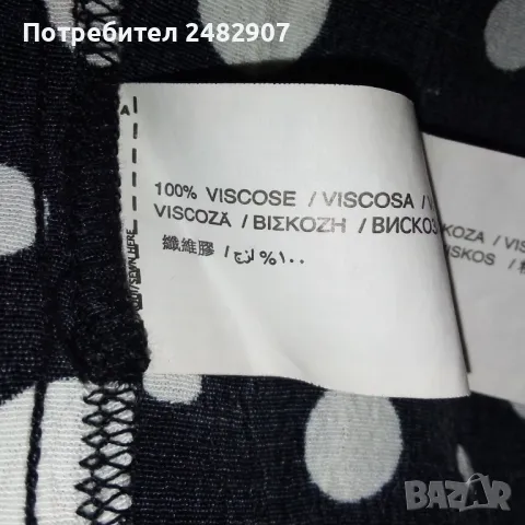 Дамска рокля MANGO, снимка 8 - Рокли - 50387693