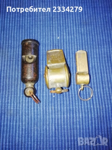 Стари полицейски, военни и съдийски свирки. , снимка 16 - Антикварни и старинни предмети - 52956410