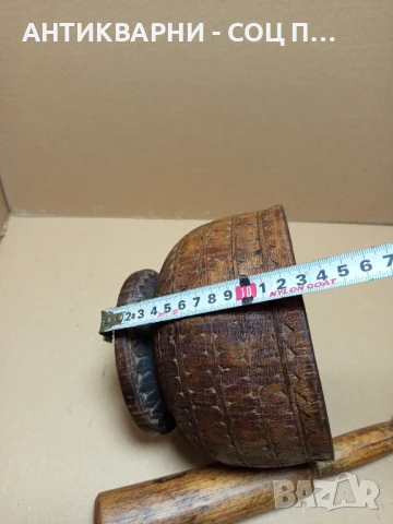 Соц Стара Дървена Резбована Купа Хаван Чукало За Подправки., снимка 14 - Антикварни и старинни предмети - 50659256